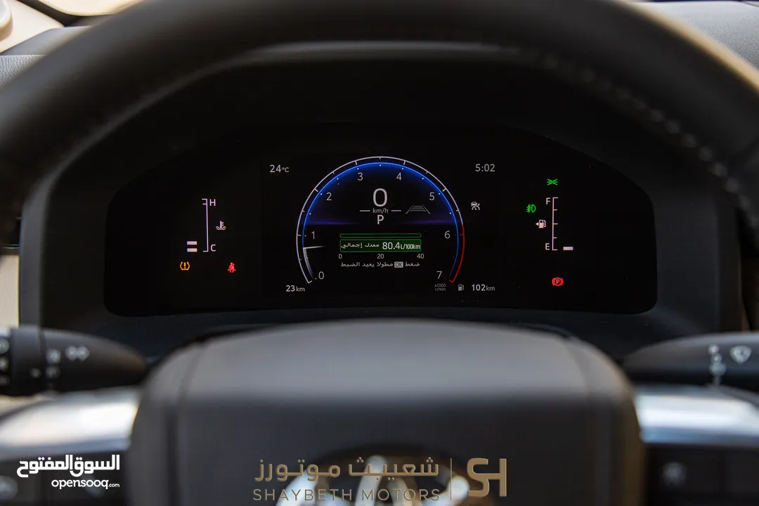 Toyota Land Cruiser Gx-r 2025 Twin turbo