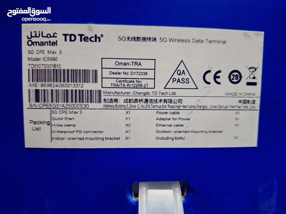 5G/4G New & Used Device..All devices are checked by qualified engineers before sale ...All Unlock