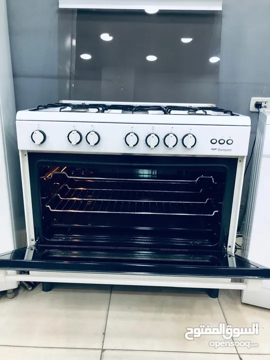 سعر ع تحدي إذا بتلاقي زيو