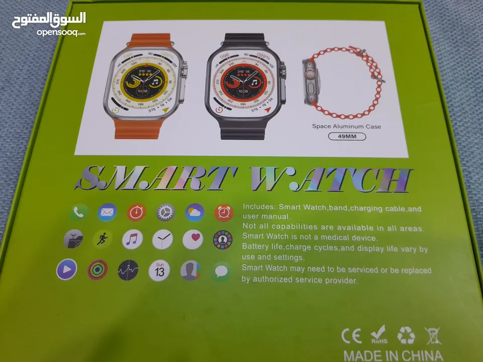 smart watch