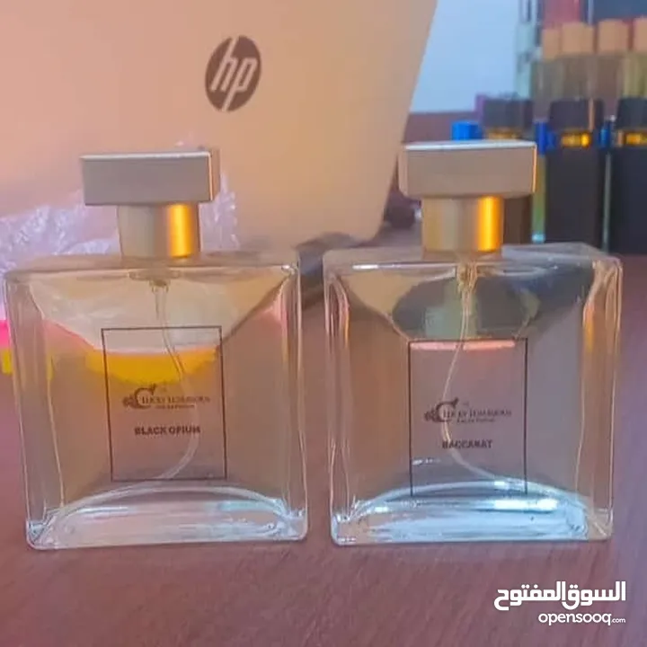 perfume bio