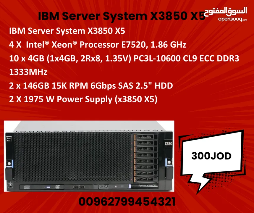 IBM Server System & HP Servers