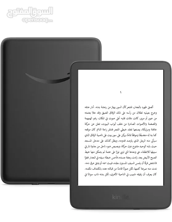 Amazon kindle light and compact 16GB NEW