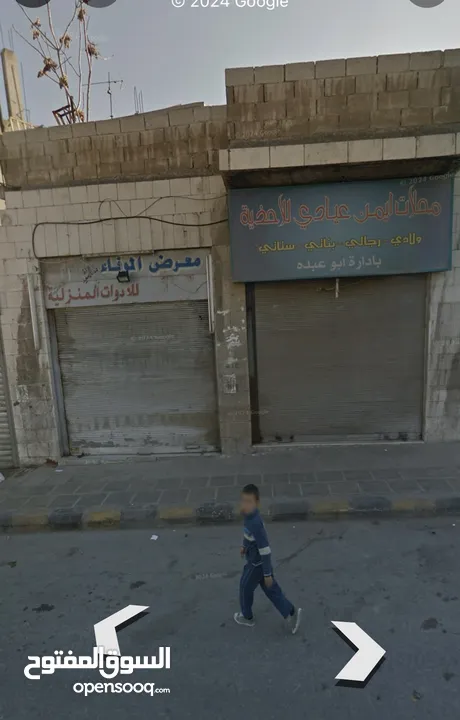 مجمع تجاري سكني للبيع
