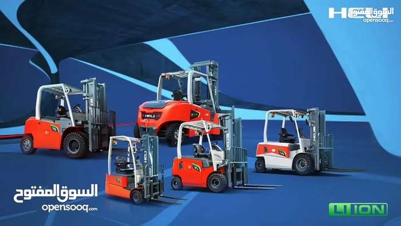 رافعات شوكية 2025