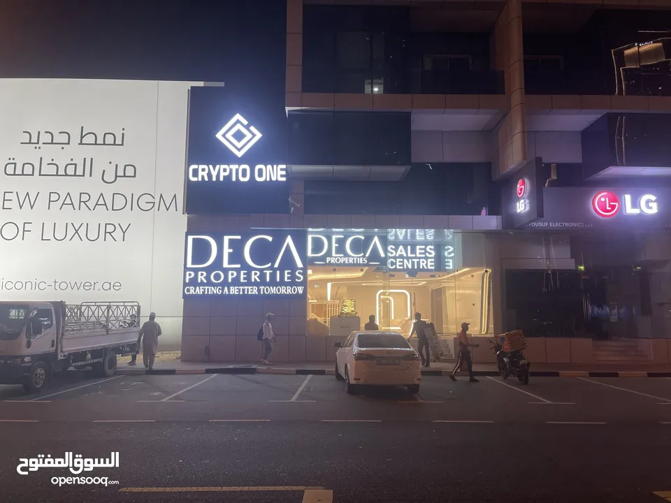 Signboard and printing services                       خدمات اللوحات والطباعة)