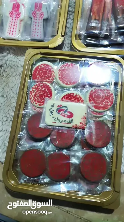 شوكلاته توزيعات للحنه