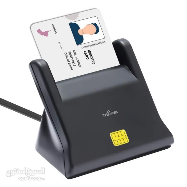 قارئ بطاقة الشخصية smart card reader ( أصلي)- يوجد توصيل