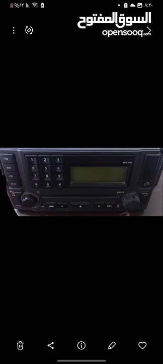 مسجل رنج روفر 2006