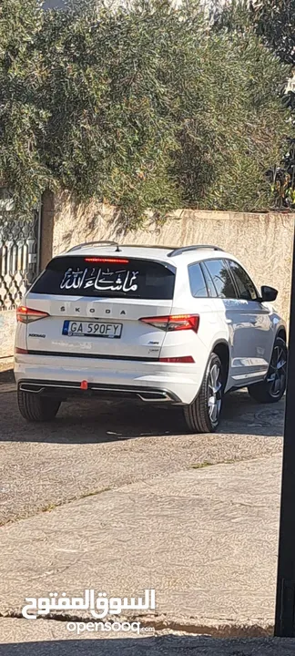 اسكودا كودياك
