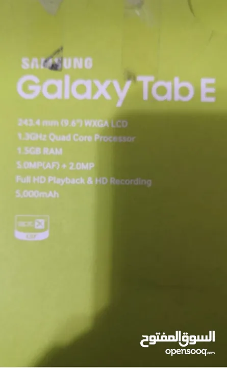 Samsung galaxy tab E with case
