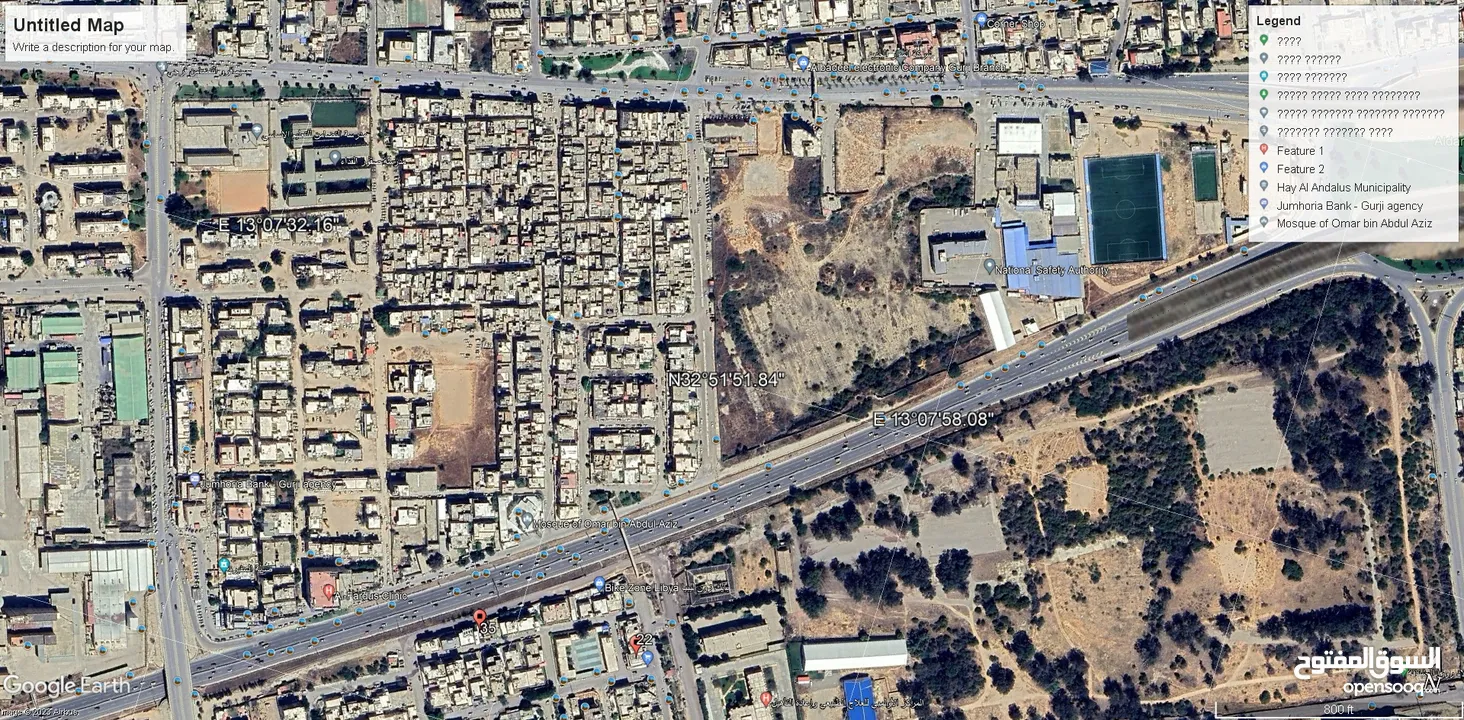 منزل عربي قديم مساحته حوالي 96 متر مربع  .  طرابلس  ،  قرجي قرب مدرسه التضامن الابتدائية الاعدادية ،