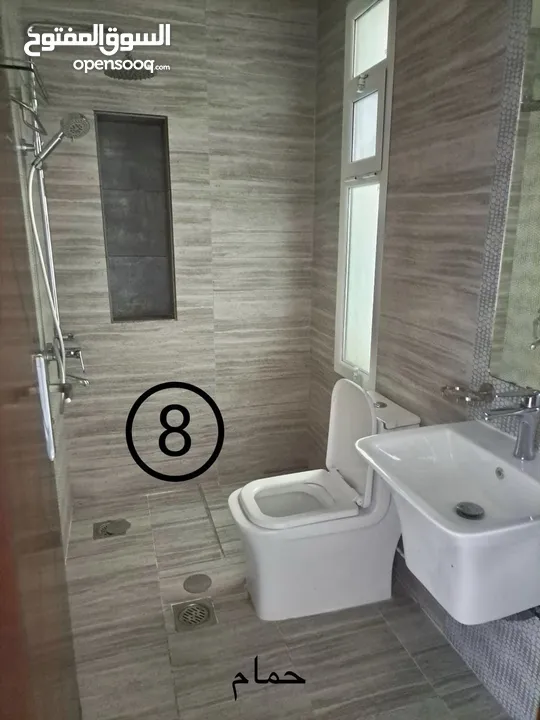 شقة في الحجيات للبيع