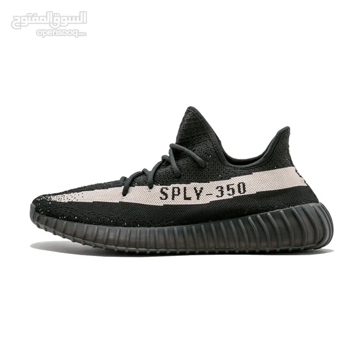 ADIDAS YEEZY SPLY 350