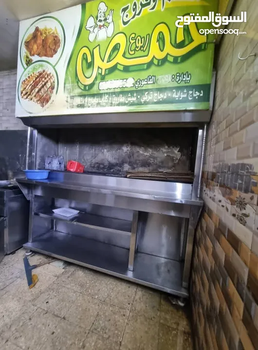 عده مطعم شوايه دجاج مشوى ستالس وبراد ستالس ومشوى خارجي وطاوله حديد