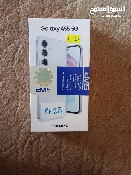سامسونج جالكسي A55 5G استخدام شهر