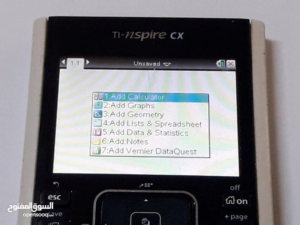 آلات حاسبة متطورة  تكساس كاسيو scientific calculators