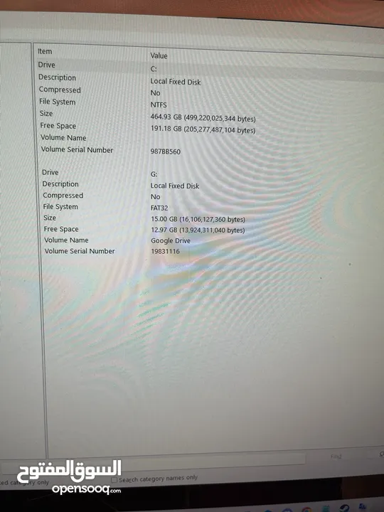 جهاز للبيع المواصفات بالصور مستعمل بحالة ممتازة core i5 rtx 3060 16 gb ram