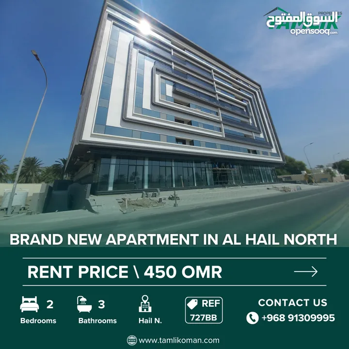 Brand New Apartment for Rent in Al Hail North  REF 727BB