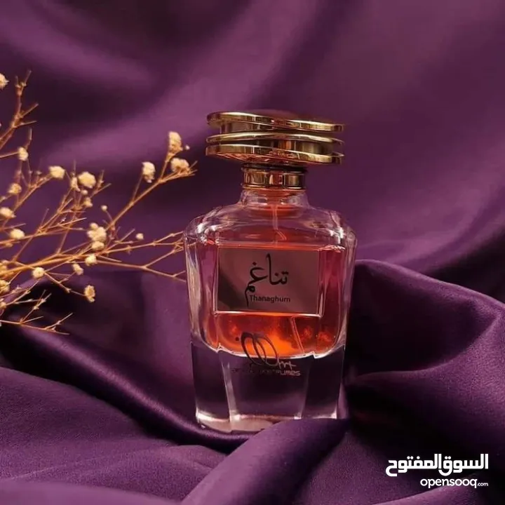 عطور بديلة للاصلي