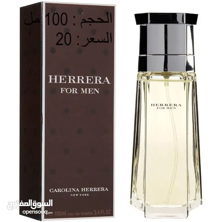 عطور وارد كندا بنص السعر/ تصفية لاخر الحبات
