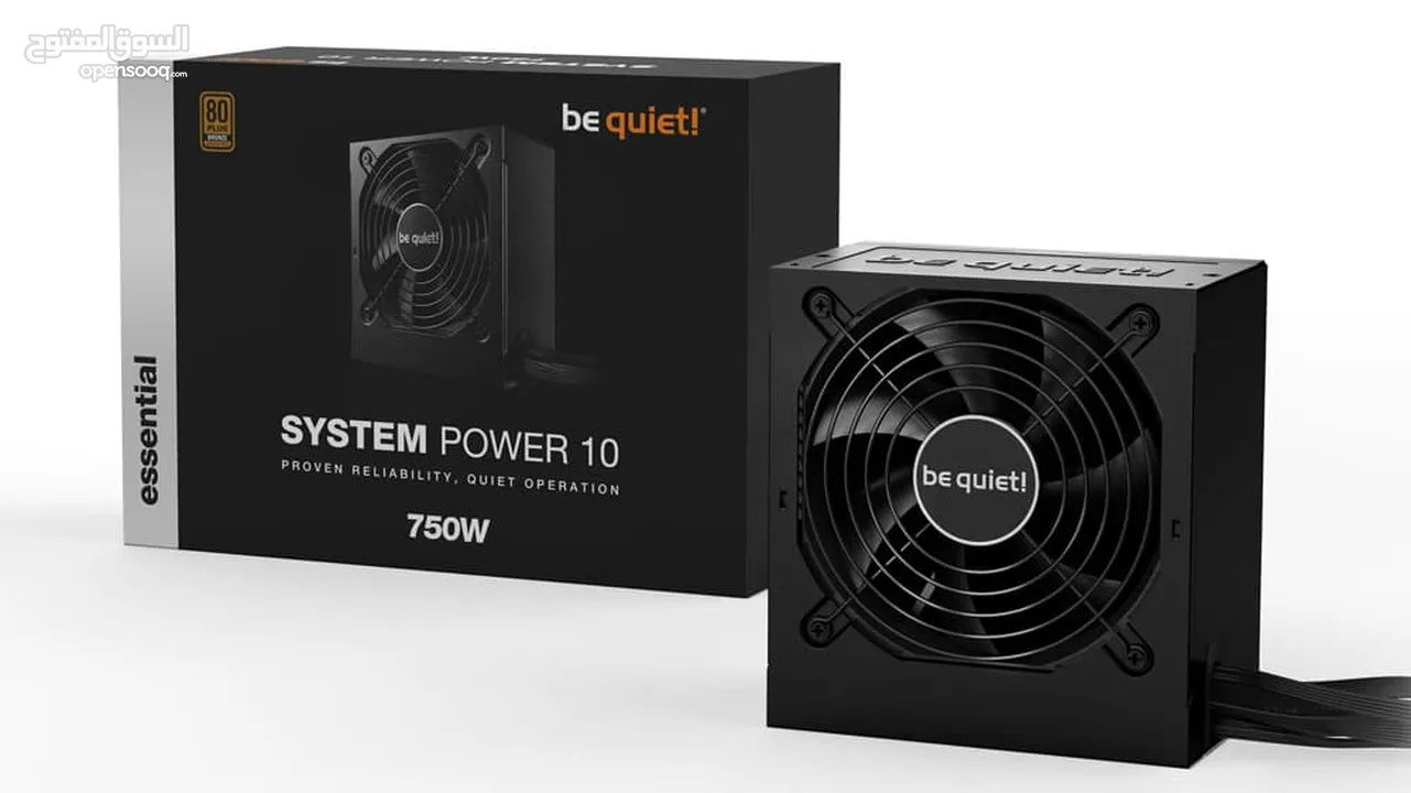 جهاز كمبيوتر مميز