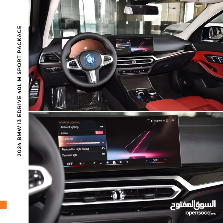 بي ام دبليو الفئة الثالثة I3 eDrive40L كهربائية بالكامل 2024 BMW i3 eDrive40L EV M Sport Package