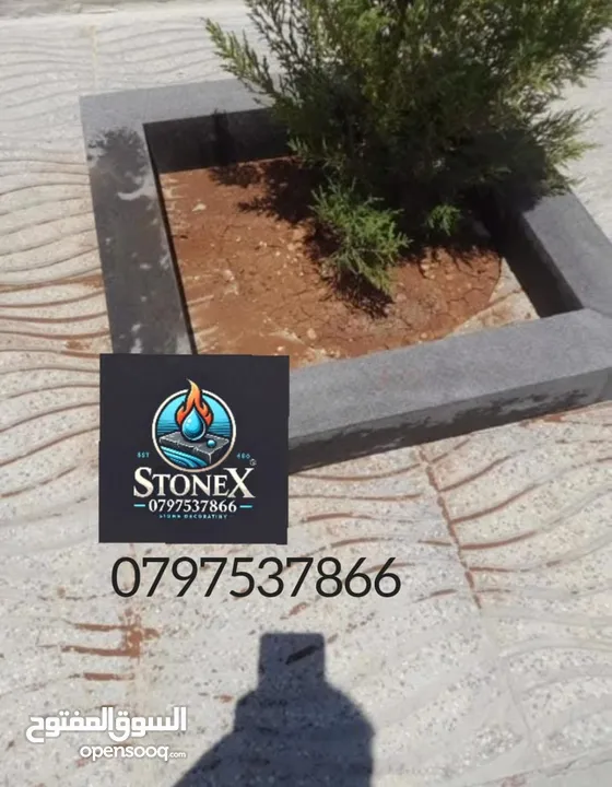 حجر بازلت جميع المقاسات والديكورات  حجر بناء.بلاط بازلت شلالات نوافير باربيكي فير بليس كندرين #بازلت