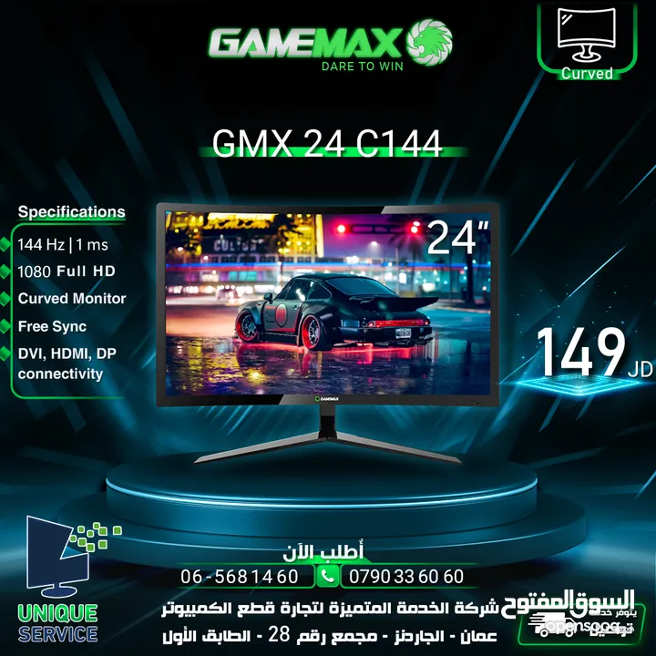شاشه جيماكس 24 انش / بوصة  1080 Gamemax 24 inch  Monitor