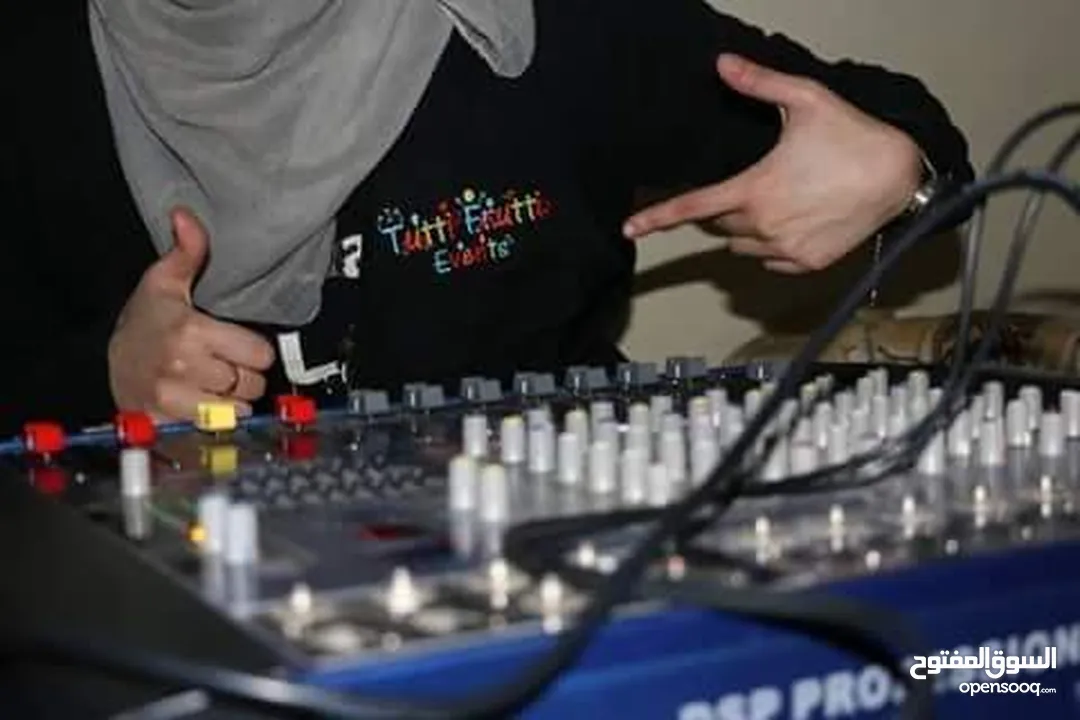 أجهزة صوتية للحفلات sound system بأشراف لاعبات الديجي المحترفات (أجعلي يومك مميز معنا)