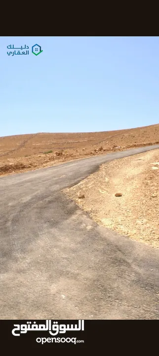 ارض مميزة على طريق جرش - الزرقاء قرب دوار السخنة اسعار تبدأ من 13.000 فقط!