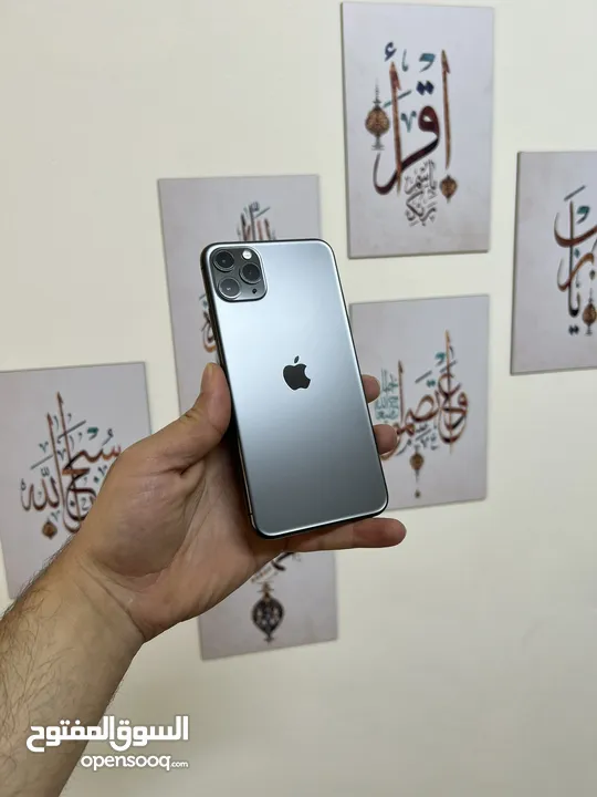 ايفون 11 برو ماكس بحالة الوكاله ولا نقرة  ذاكرة 256 جيجا