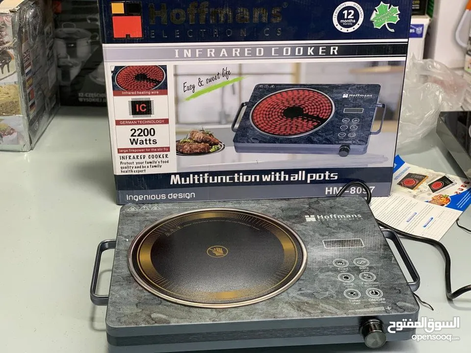 غاز كهربائي ليزر من ماركة Hoffmans الألمانية  أطلبه الأن قبل فوات الآوان  أطلبه الأن قبل نفاذ الكميه