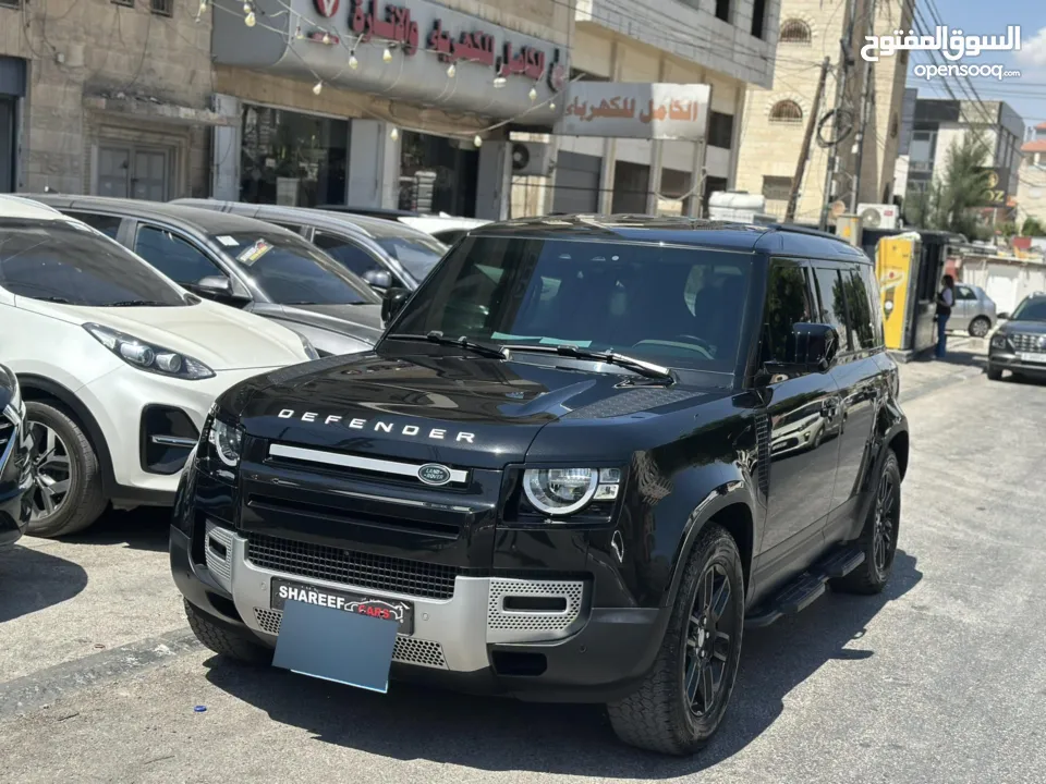 فل الفل بدون فتحة