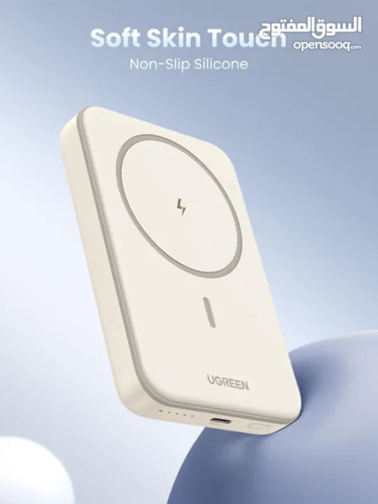 باور بانك  POWER BANK UGREEN يوجرين شحن لاسلكي مغناطيسي سريع 20 واط بسعة 10000mAh