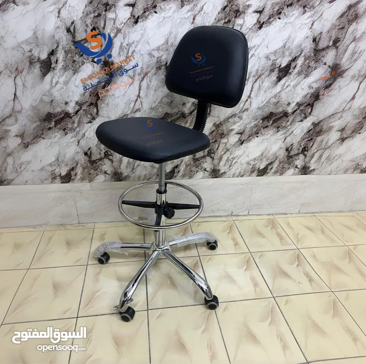 كرسي كاشير طبي مع مسند قدمين كرسي شبك طبي / للريسبشن/ سوبرماركت/عيادات متعدد الاستخدام