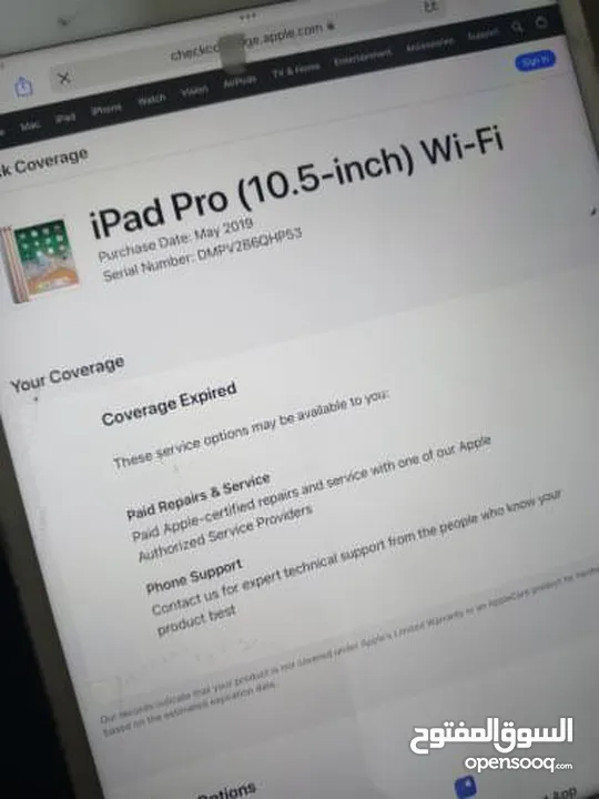 ipad pro ( 10.5-inch) ايباد برو 2017