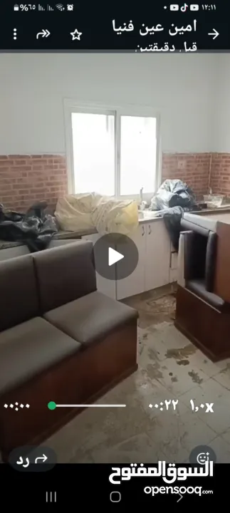 شقه للبيع في بتونيا طابق ثاني للبيع السعر 43الف دولار