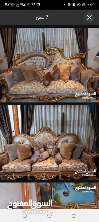 كنب دمياطي خشب أحمر