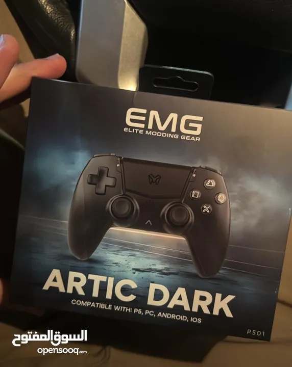 TWO EMG CONTROLLER