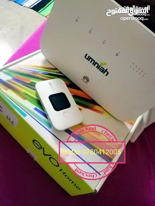 متوفر مشغلات شرائح انترنت محلي ودولي لكافه شرائح الانترنت المحليه والدوليه وباسعار منافسه تابع الوصف