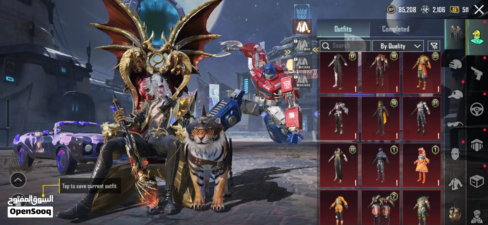 Pubg Rare and old account with collection lv71 player Lv 82 Season S11 to till date all Royal pass.