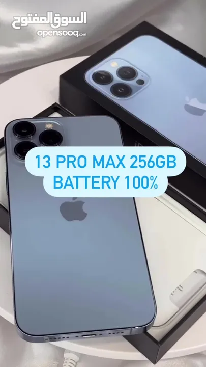 ايفون 13 برو ماكس 255 جيبي بطارية 100‎%‎