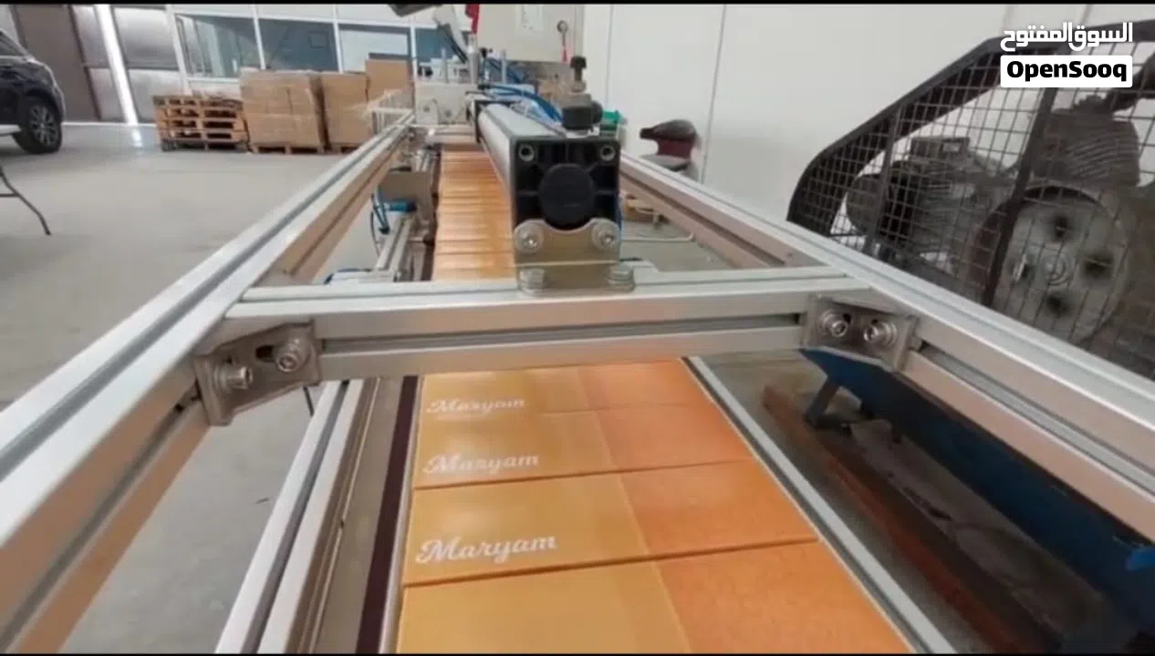 Factory for Sale in Bahrain "Tissue Paper"