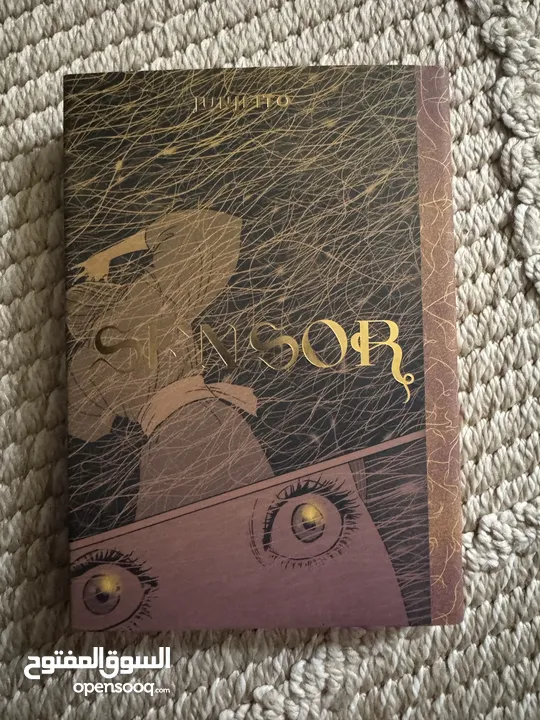 مجموعة junji ito كاملة بنسخ اصلية