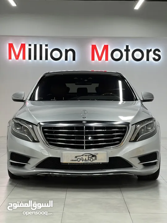 Merceds-Benz S550 2014 مرسيدس بنز