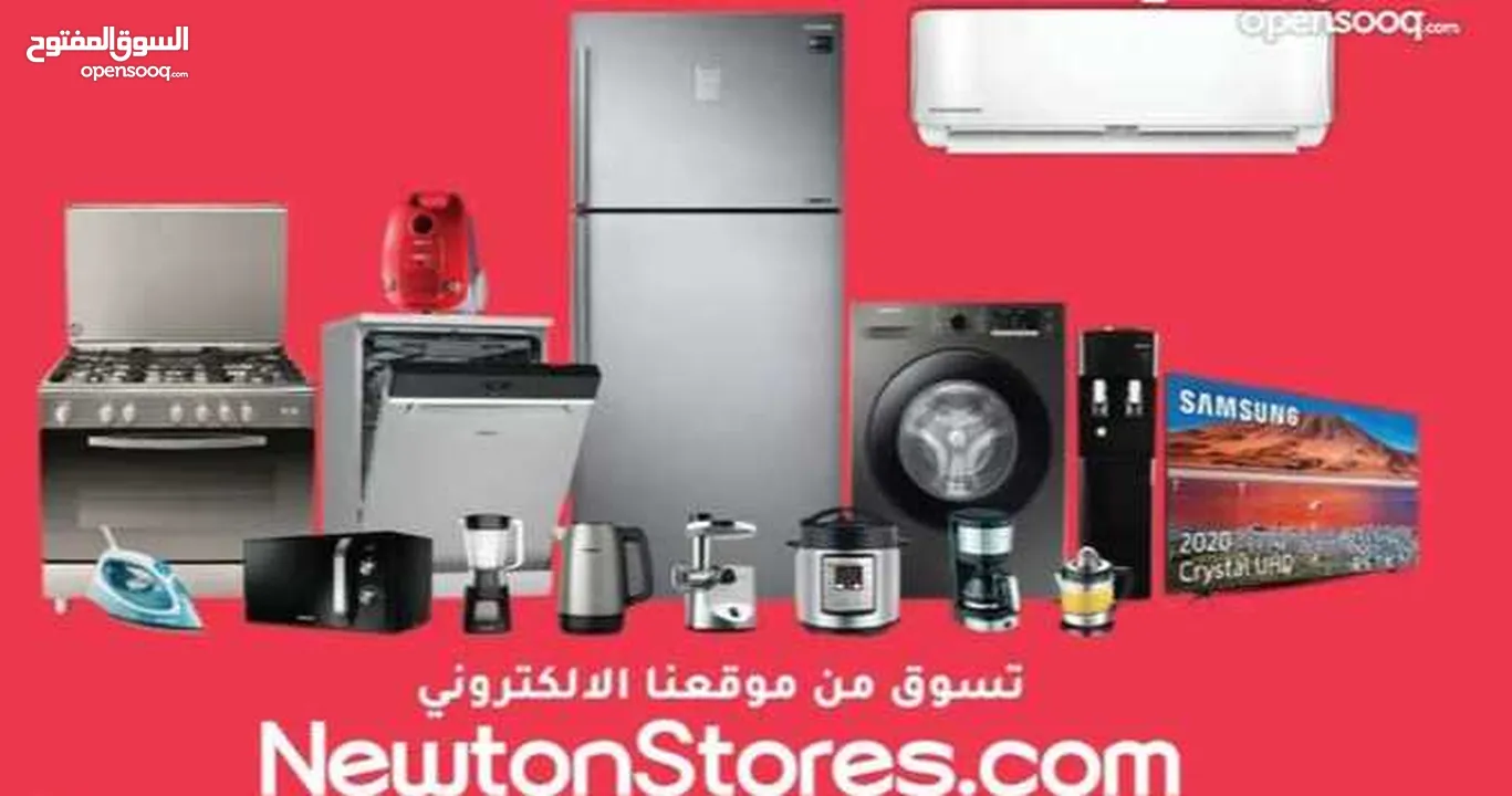 كاميرا داخلية EZVIZ C6 Full HD باقل سعر بالمملكه فقط ب 18 دينار  من نيوتن ستورز nw2721
