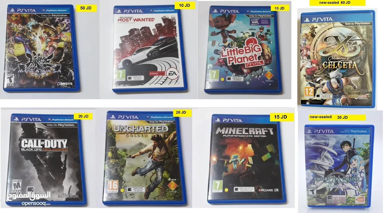 العاب نادرة لهواة التجميع ناينتدو Nintendo Gameboy Sega Sony psp 3ds wii u snes