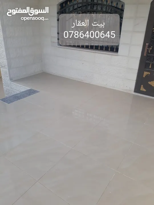 شقة ارضية فاخرة مقابل الوينك كافيه للبيع بسعر مغري