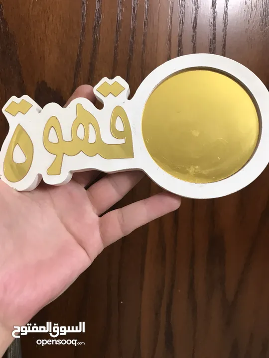 حامل أكواب قهوة